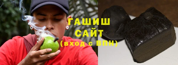 бутик Майский
