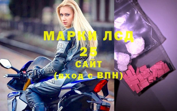 бутик Майский