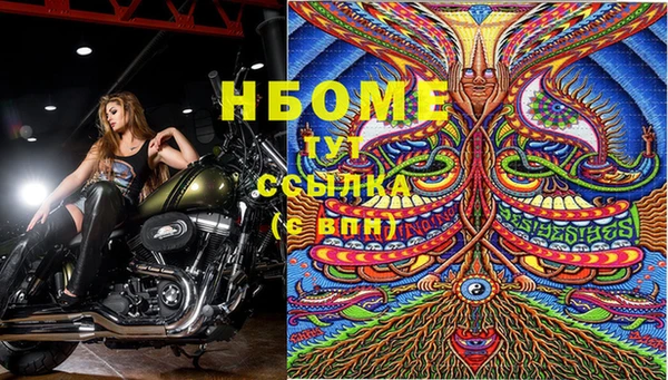 каннабис Магадан