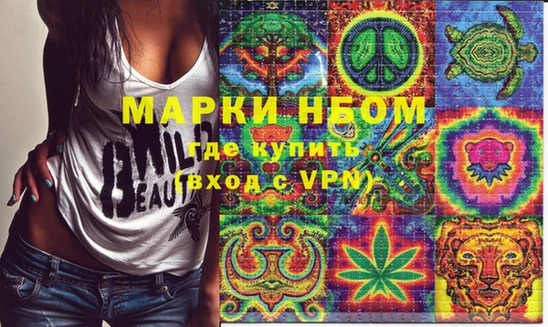 каннабис Магадан