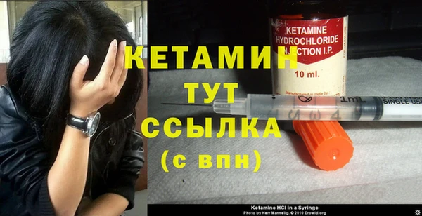 бутик Майский